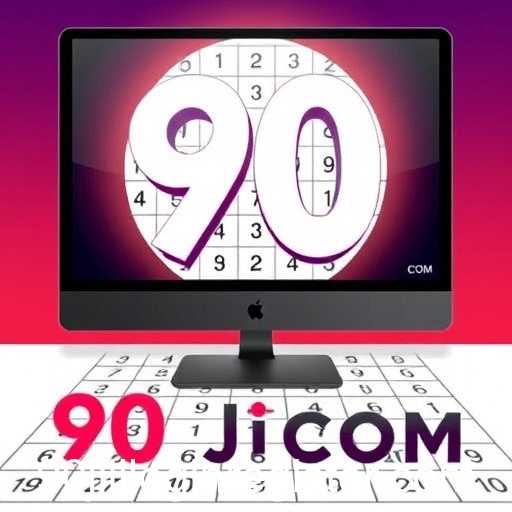 The Evolving Landscape of Online Gaming: A Focus on 90 Jili